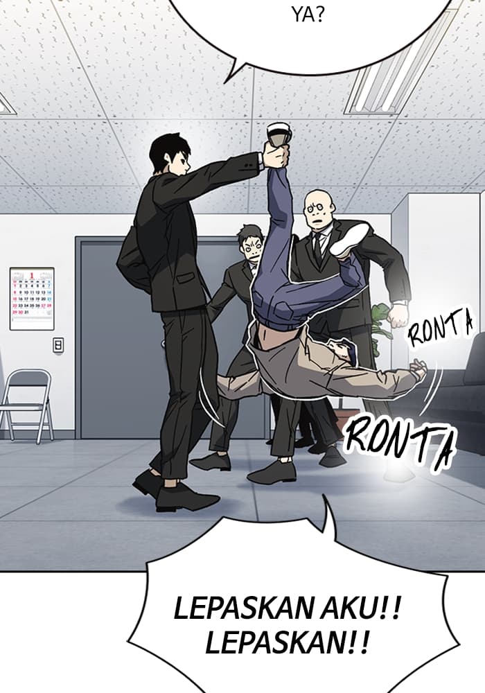 Study Group - Chapter 212 - Page 19