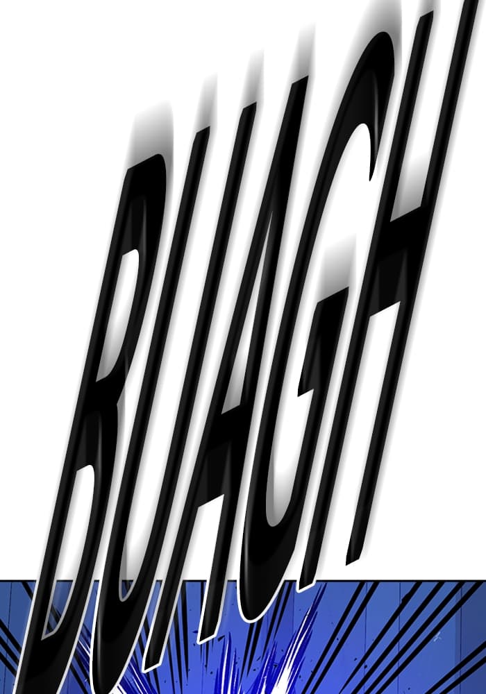 Study Group - Chapter 212 - Page 62