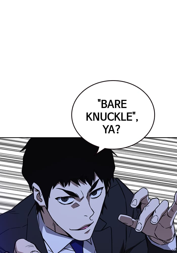 Study Group - Chapter 212 - Page 66