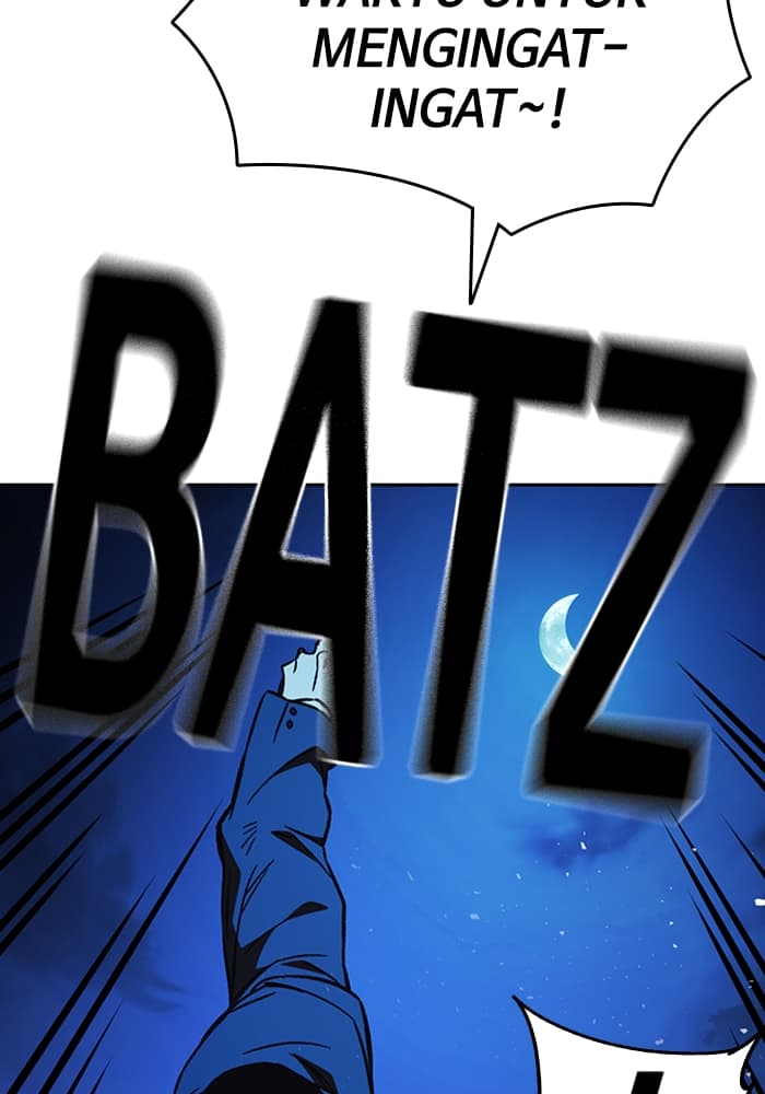 Study Group - Chapter 212 - Page 72