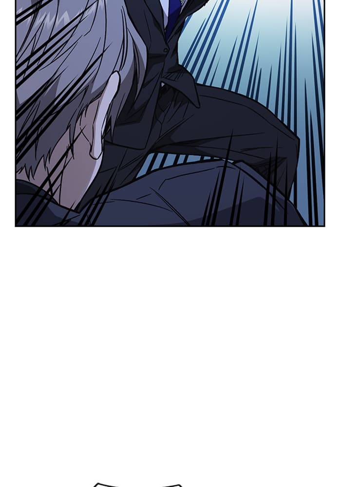 Study Group - Chapter 212 - Page 83