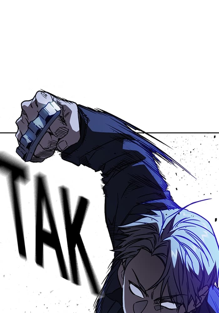 Study Group - Chapter 212 - Page 87