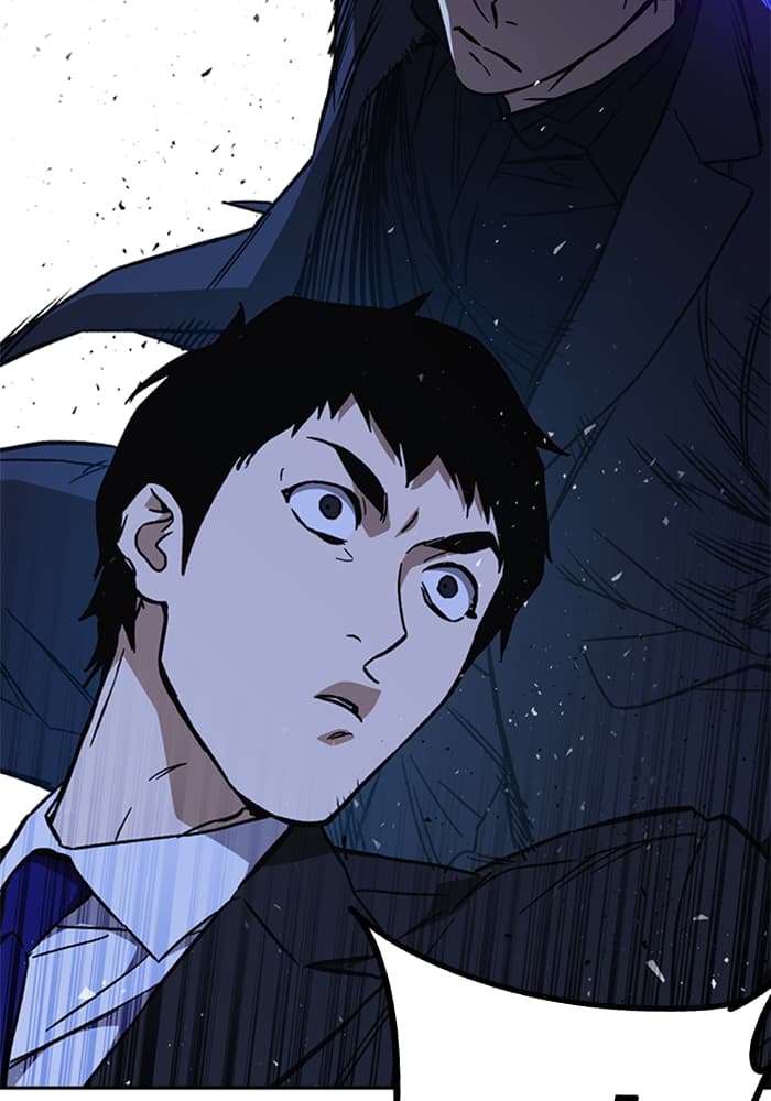 Study Group - Chapter 212 - Page 88