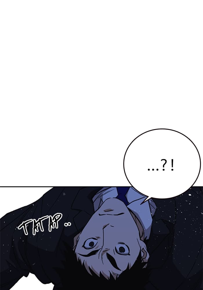 Study Group - Chapter 212 - Page 91