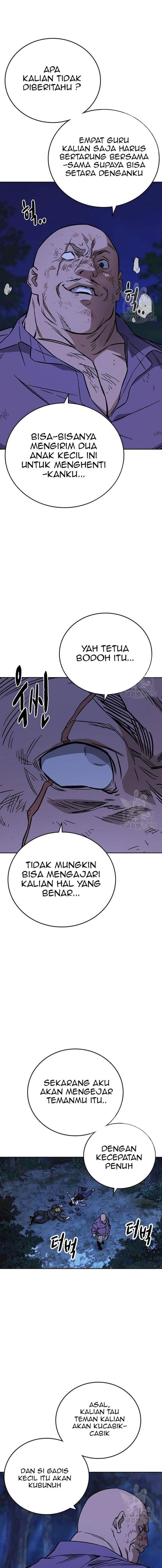 Study Group - Chapter 220 - Page 21