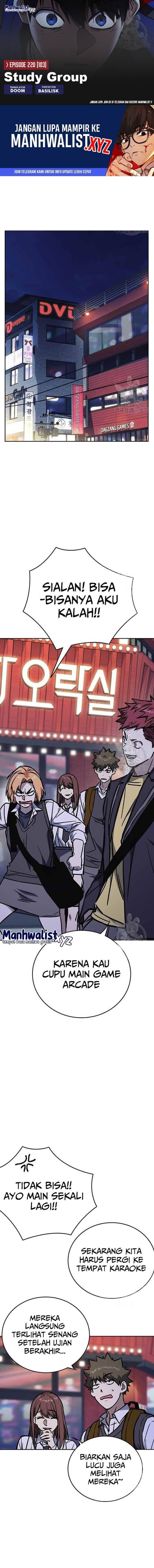 Study Group - Chapter 221 - Page 1