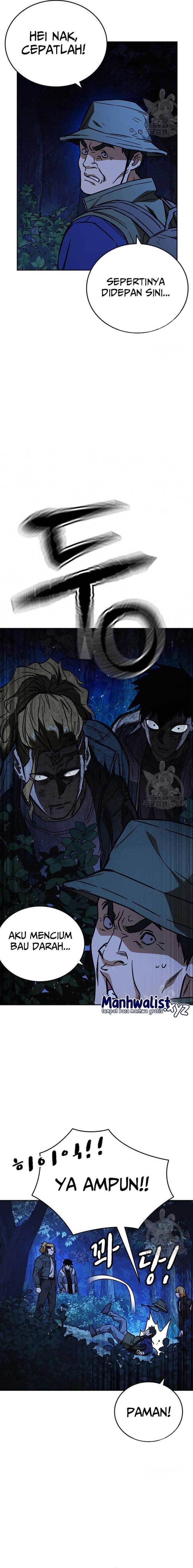 Study Group - Chapter 221 - Page 6