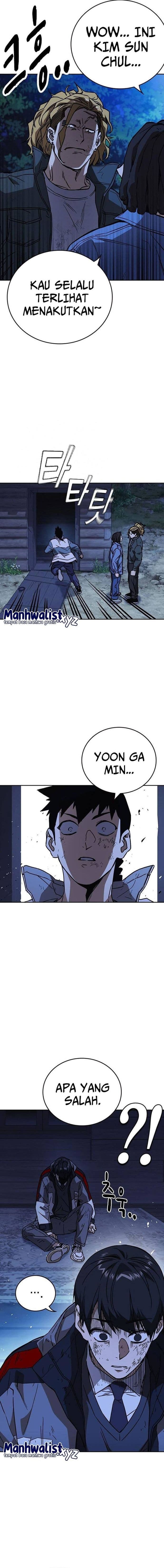 Study Group - Chapter 222 - Page 8