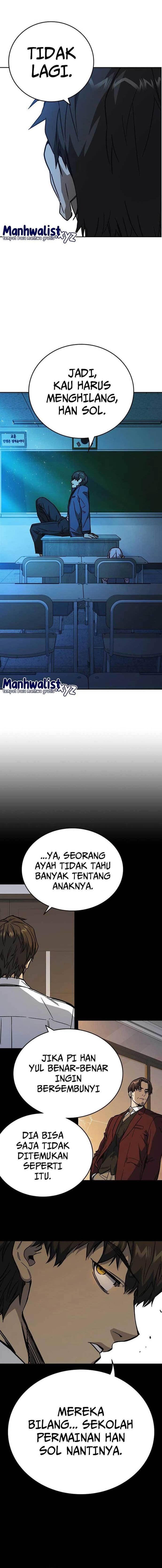 Study Group - Chapter 223 - Page 19