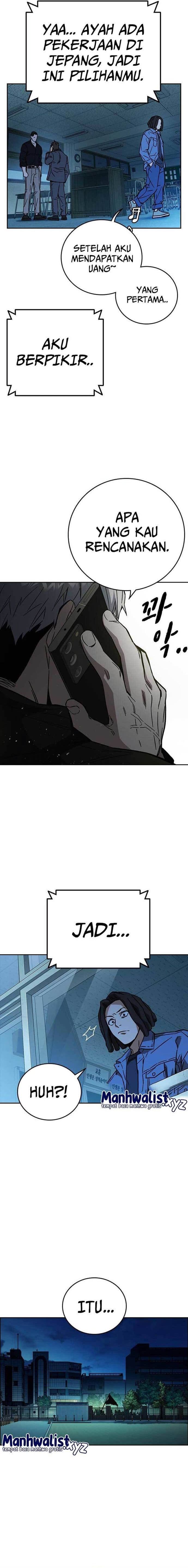 Study Group - Chapter 223 - Page 26
