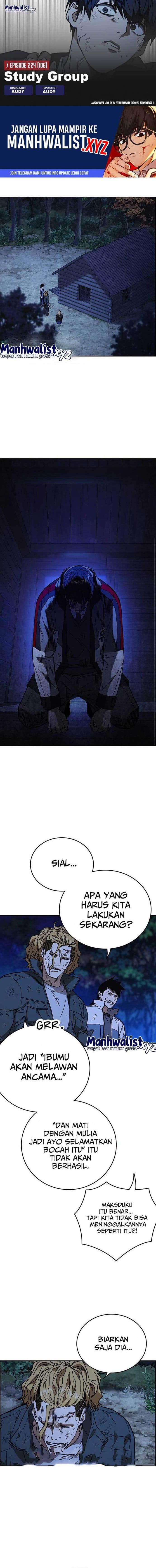 Study Group - Chapter 224 - Page 1