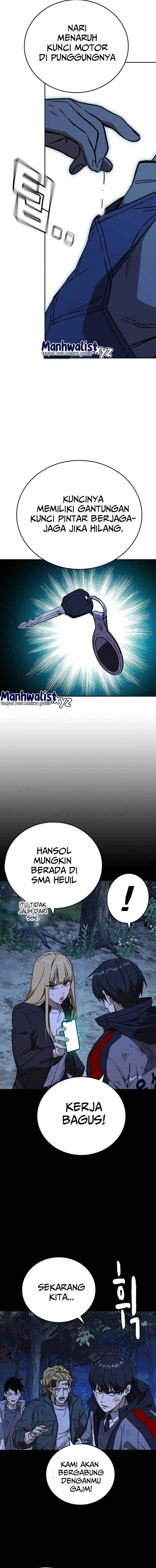 Study Group - Chapter 224 - Page 15