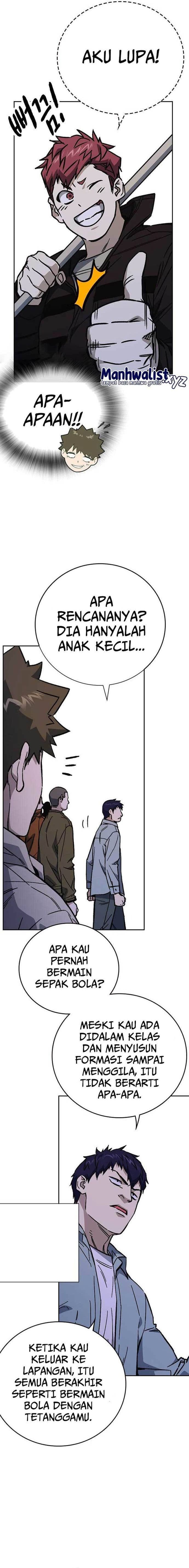 Study Group - Chapter 226 - Page 2