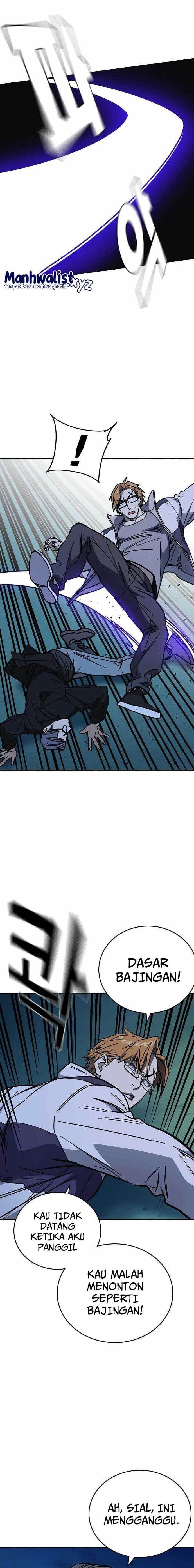 Study Group - Chapter 227 - Page 14