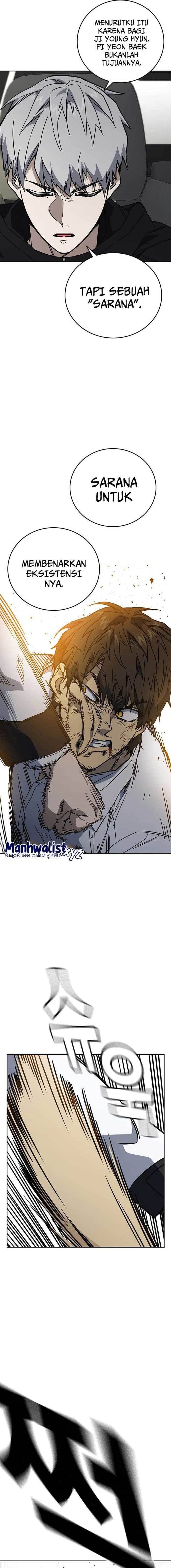 Study Group - Chapter 231 - Page 10