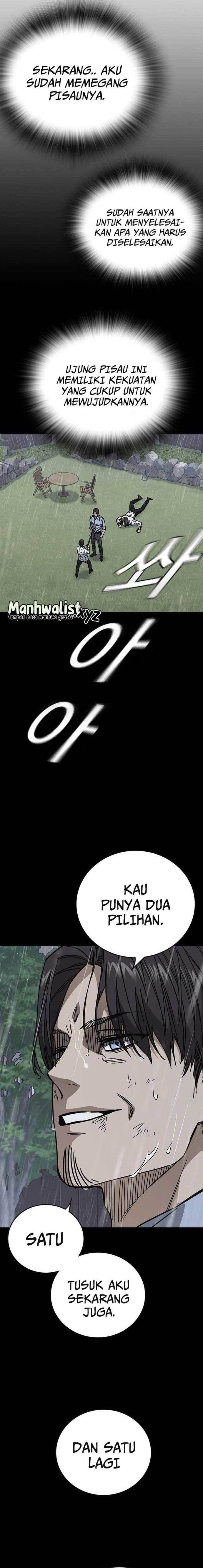 Study Group - Chapter 232 - Page 6