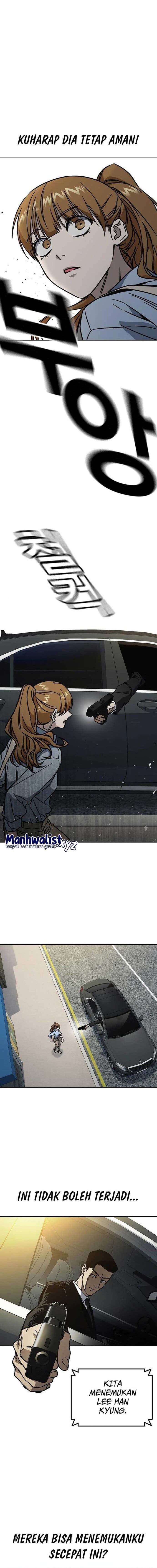 Study Group - Chapter 233 - Page 15