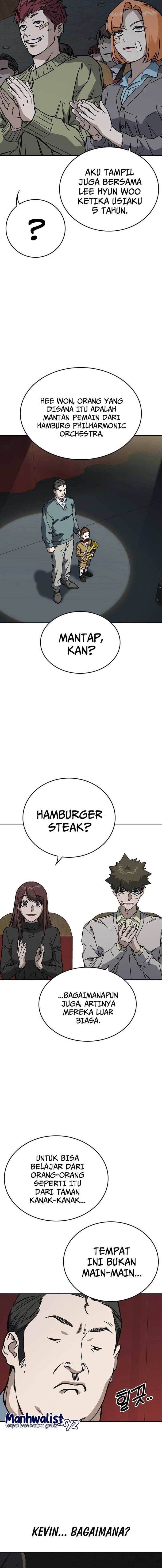 Study Group - Chapter 234 - Page 3