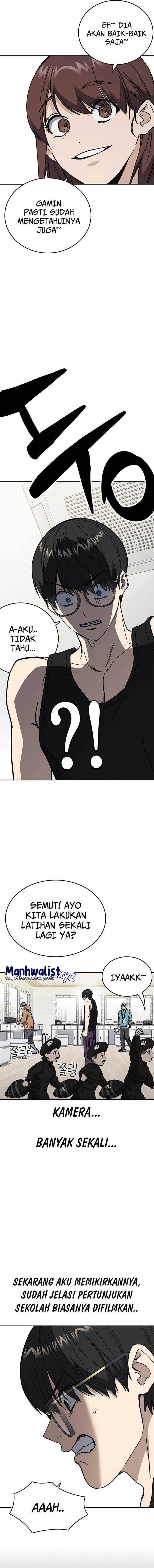Study Group - Chapter 234 - Page 6