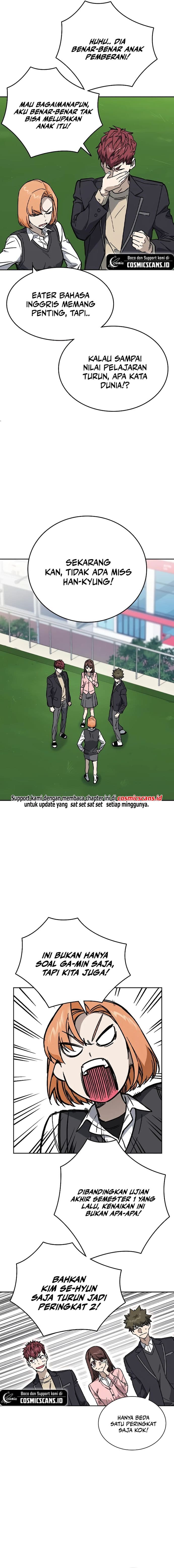 Study Group - Chapter 236 - Page 12