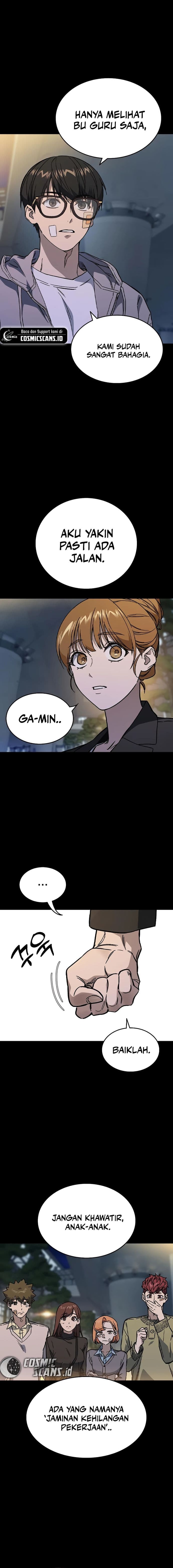 Study Group - Chapter 236 - Page 15