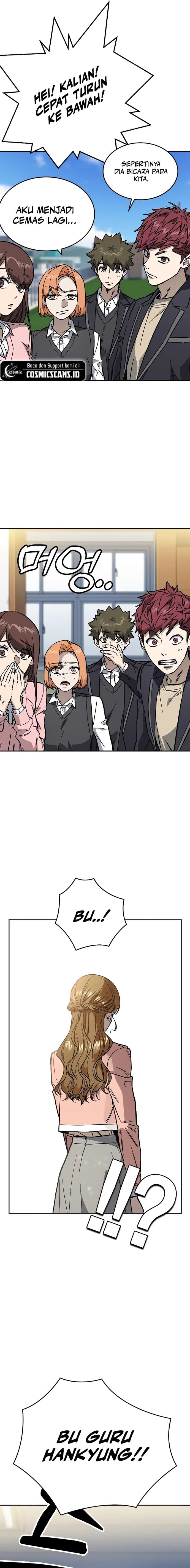 Study Group - Chapter 236 - Page 23