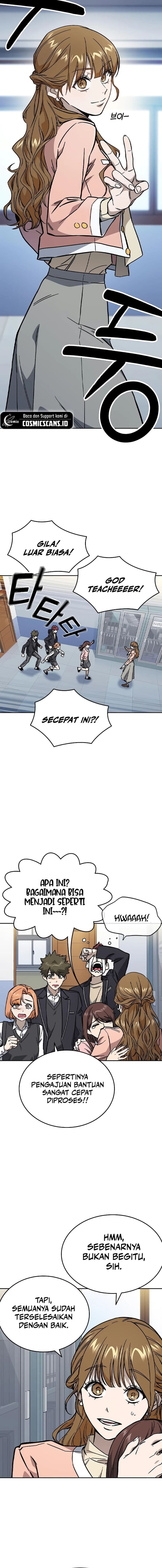 Study Group - Chapter 236 - Page 24