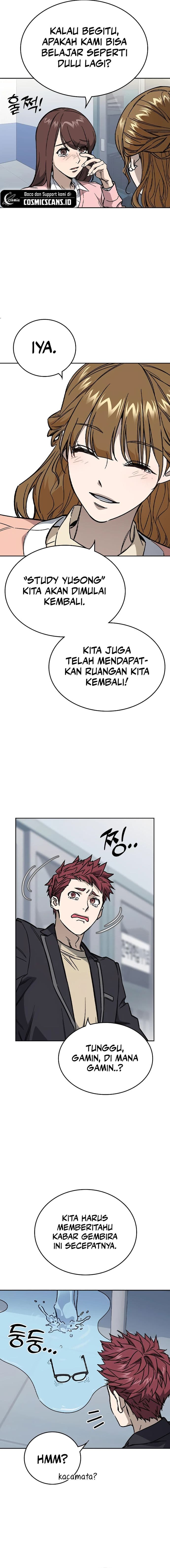 Study Group - Chapter 236 - Page 25