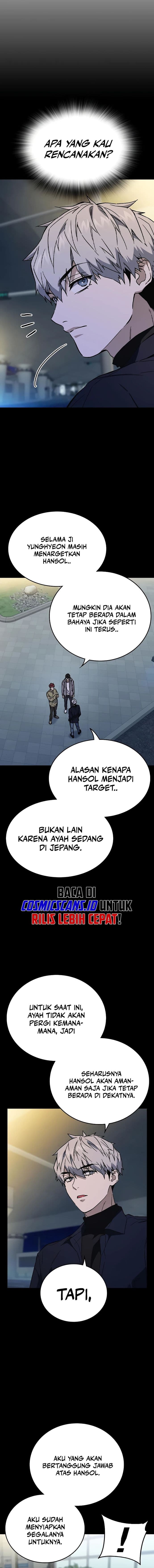 Study Group - Chapter 236 - Page 7