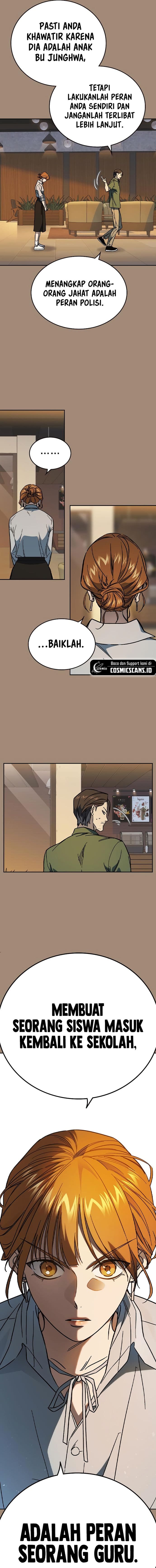 Study Group - Chapter 237 - Page 16