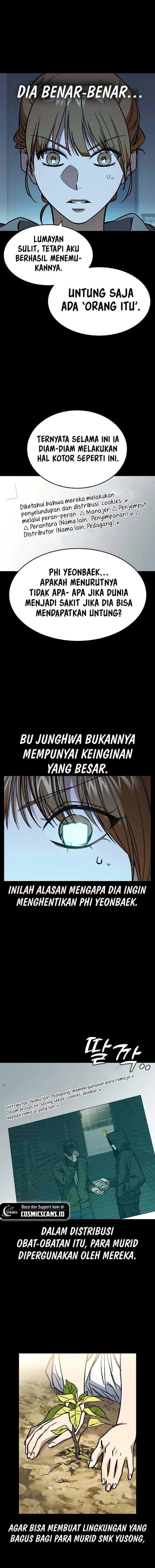 Study Group - Chapter 237 - Page 18