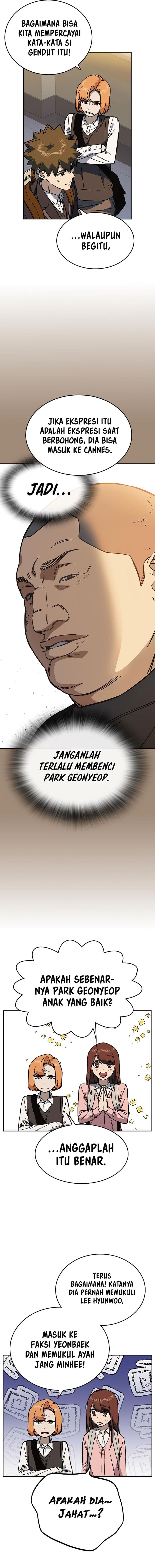 Study Group - Chapter 237 - Page 25