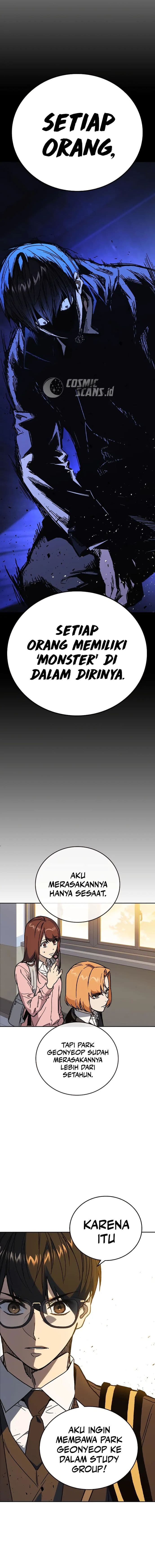 Study Group - Chapter 238 - Page 14