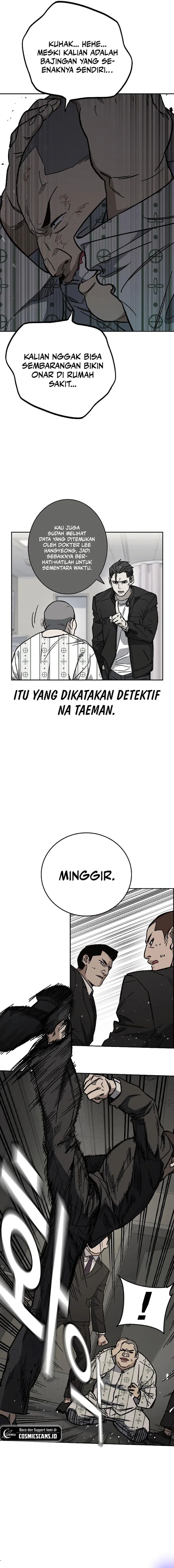 Study Group - Chapter 238 - Page 6