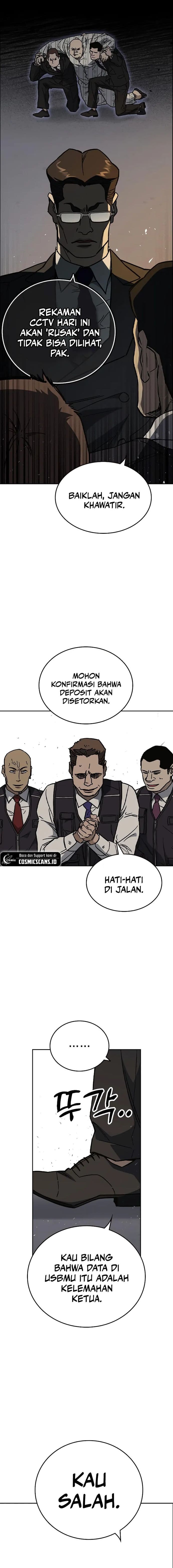 Study Group - Chapter 238 - Page 9