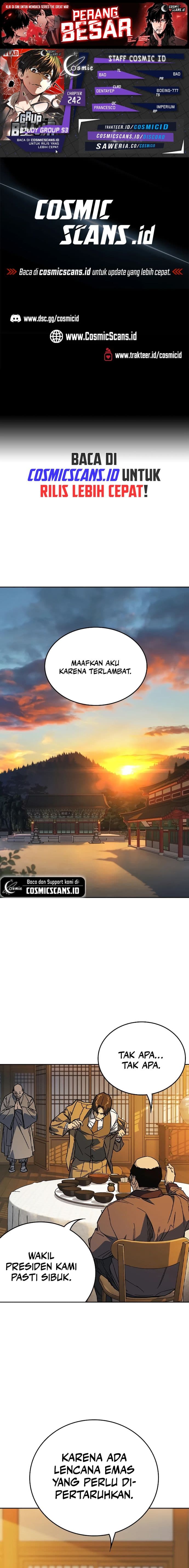 Study Group - Chapter 239 - Page 1