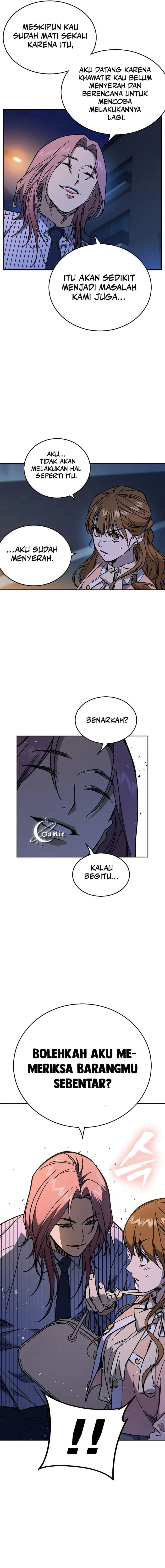 Study Group - Chapter 240 - Page 15