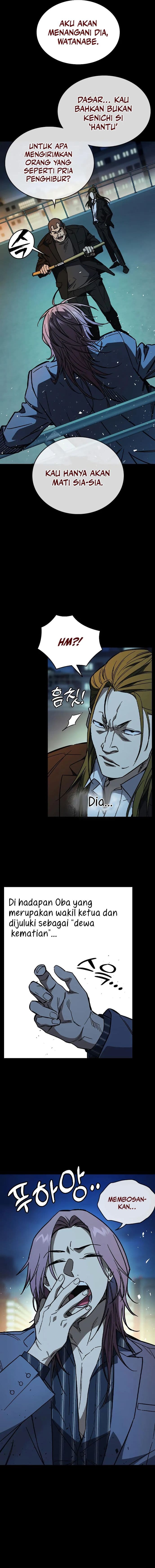 Study Group - Chapter 240 - Page 3