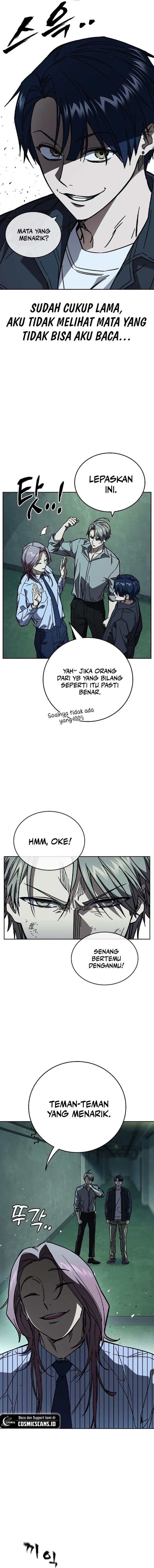 Study Group - Chapter 241 - Page 15