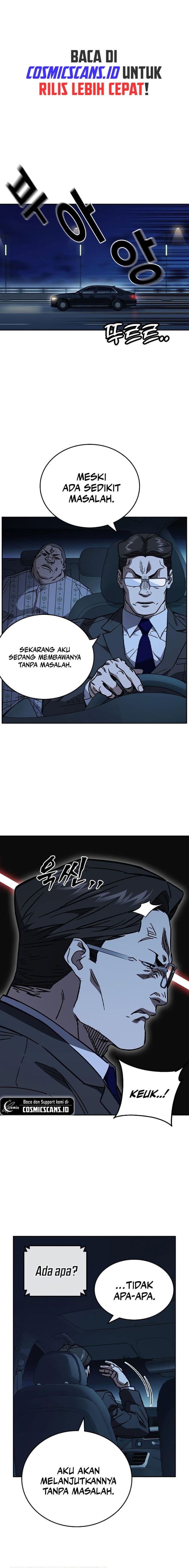 Study Group - Chapter 241 - Page 17
