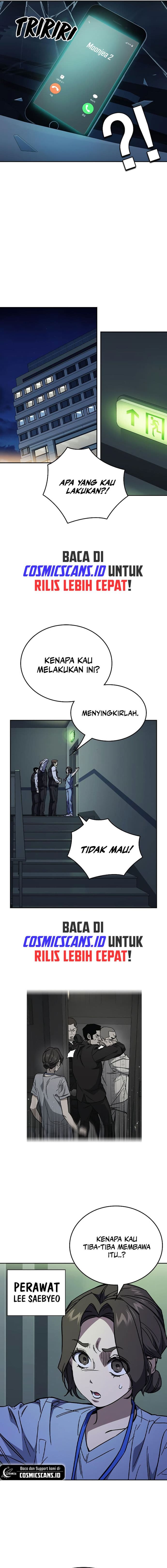 Study Group - Chapter 241 - Page 19
