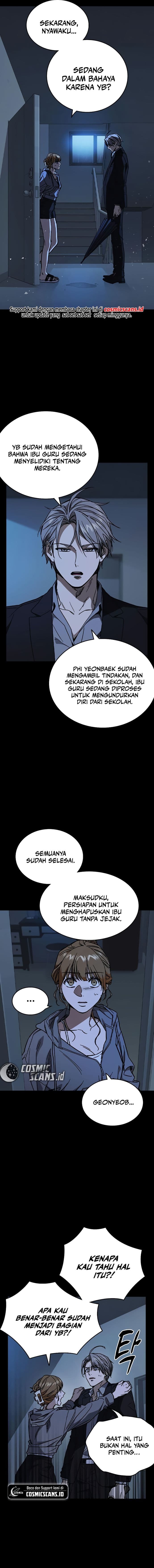 Study Group - Chapter 241 - Page 2