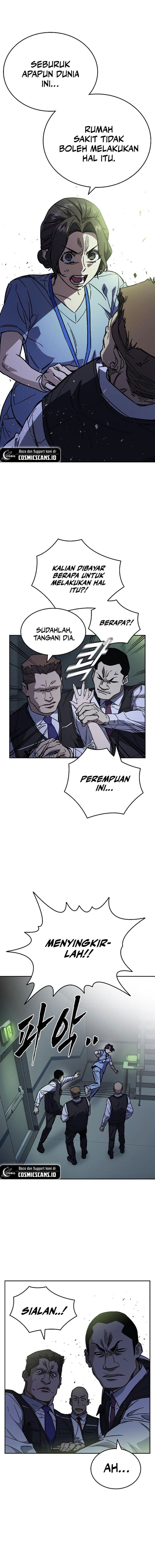 Study Group - Chapter 241 - Page 21