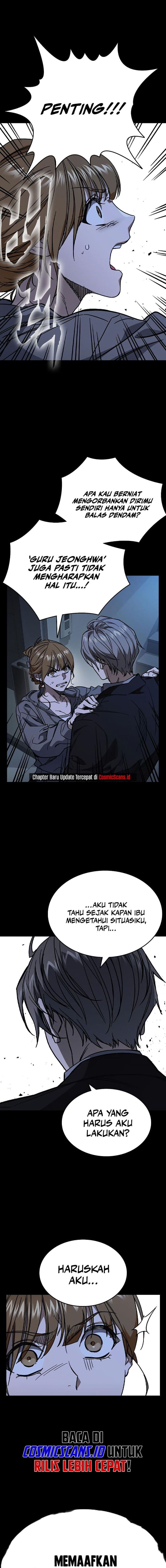 Study Group - Chapter 241 - Page 3