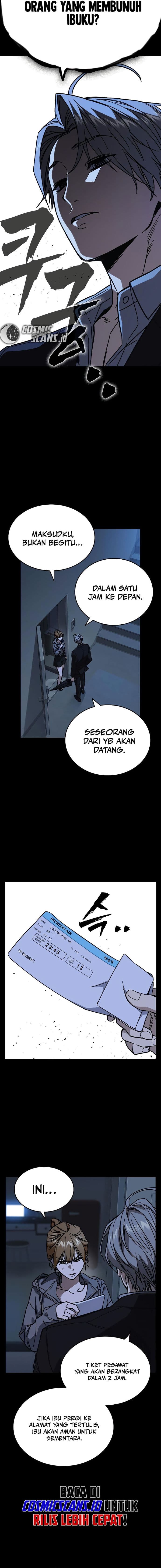 Study Group - Chapter 241 - Page 4