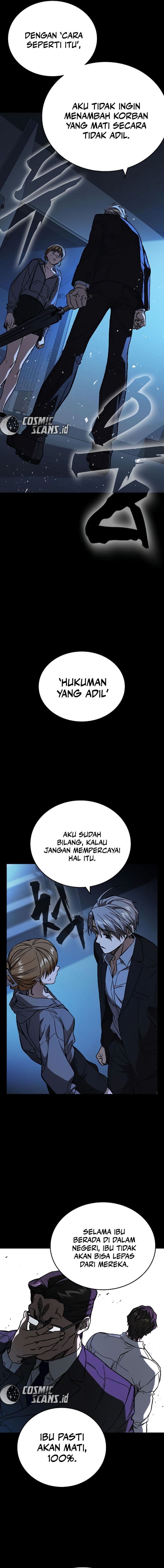 Study Group - Chapter 241 - Page 6