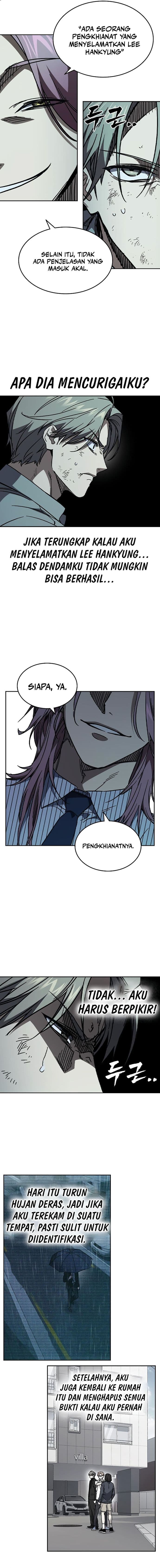 Study Group - Chapter 241 - Page 9