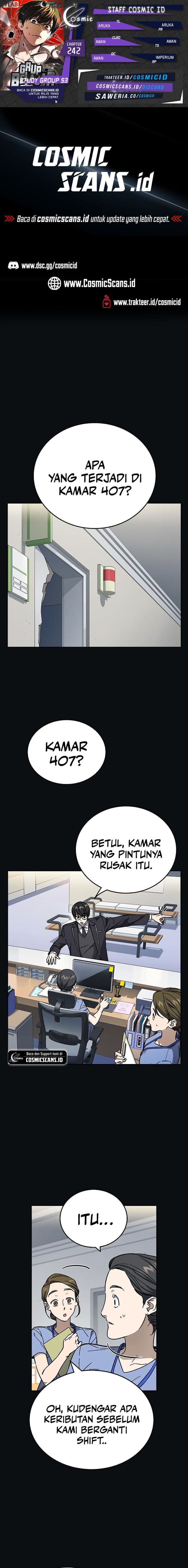 Study Group - Chapter 242 - Page 1