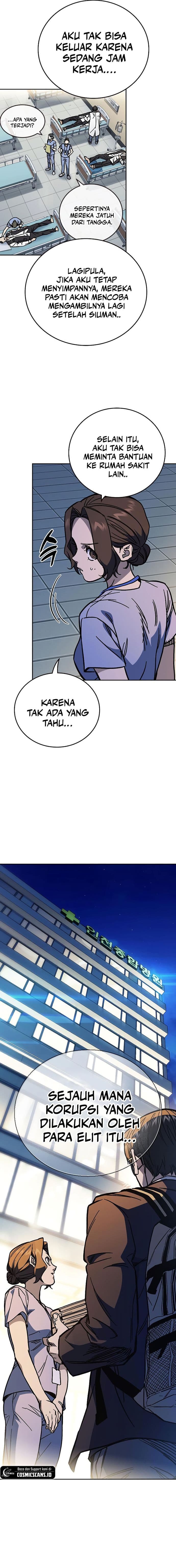 Study Group - Chapter 242 - Page 12