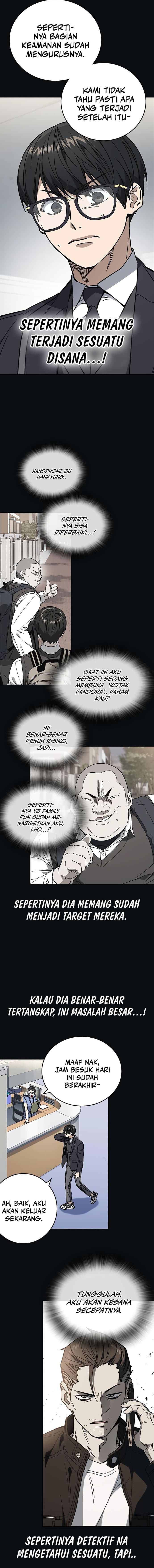 Study Group - Chapter 242 - Page 2